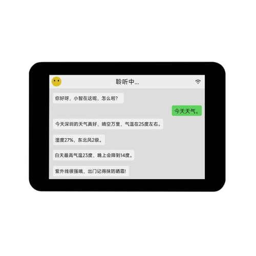 Waveshare ESP32-S3 Development Board 3.5inch LCD Capacitive Touch Display Wi-Fi 2.4G+BLE 5 Support AI XiaoZhi 2