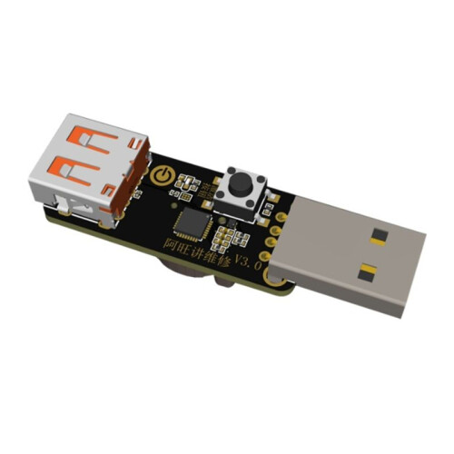 For HW Battery Decryption Board to Boot Into the System for HW Battery ID Test Board USB