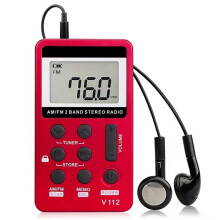 Radio Pocket Radio Receiver Portable Radios AM FM Rechargeable Sleep  Earphone for Walkman Go Hiking Red