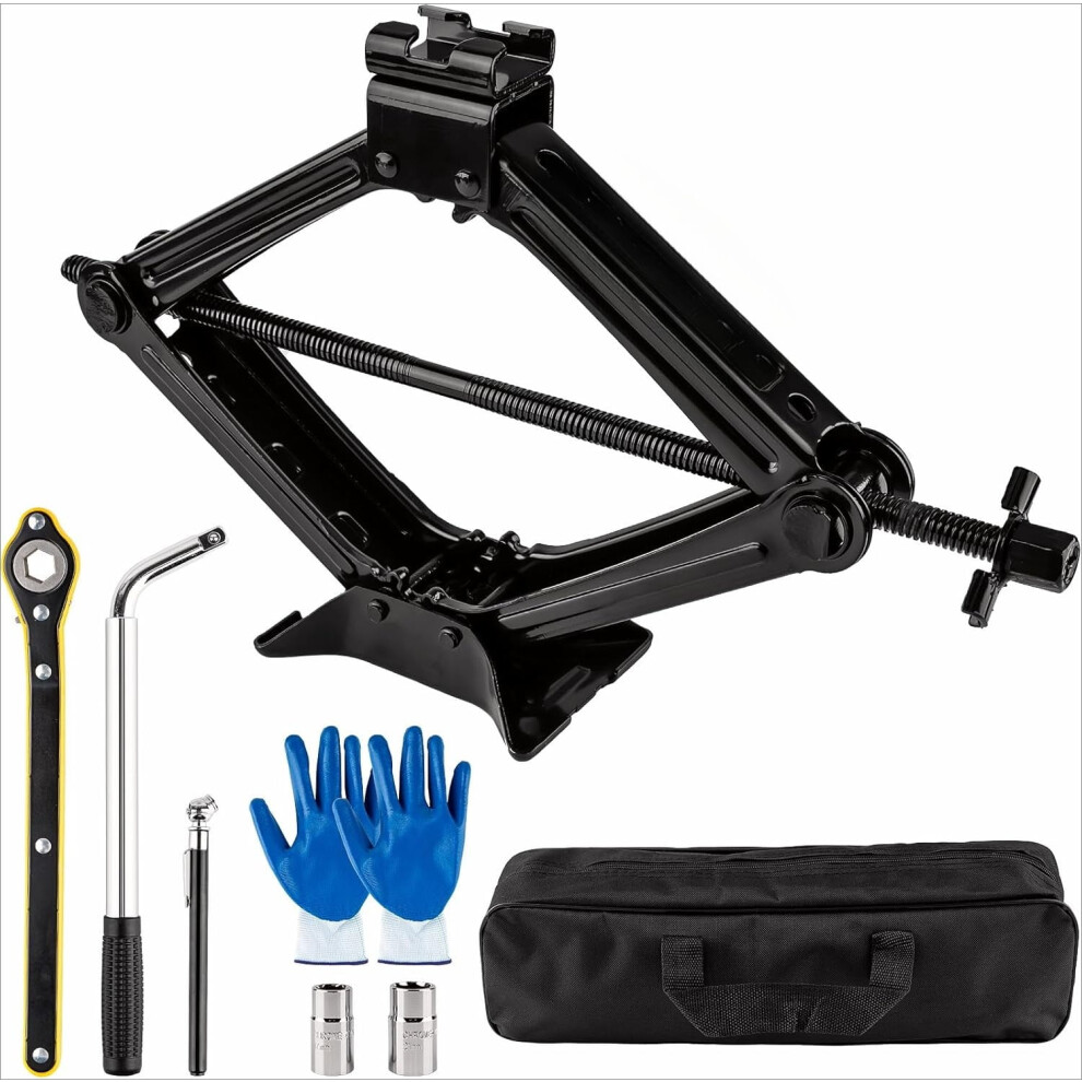 2-Ton Portable Scissor Jack Kit With Lug Wrench Â Compatible With Suv & Cars 9357860833462