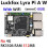 For Luckfox Lyra Pi A RK3506 Linux Board Support MIPI/ Display EMMC-8GB 512MB DDR3L with WIFI 6