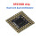 For Raspberry Pi RP2350 RP2350B N16R8 Super RP2350B Core Board MicroPython RP2350B PSRAM 3