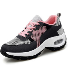 Women's Lightweight Air Cushion Running Sneakers, Breathable Mesh Slip-On Platform Shoes with Arch Support – Compatible with Nursing, Work & Gym