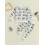 (18-24 Months, White) Conjunto infantil de com cordão. 5