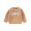 (6-9 Months, Brown) Φθινοπωρινό Πουλόβερ για Στρογγυλή Λαιμόκοψη 1