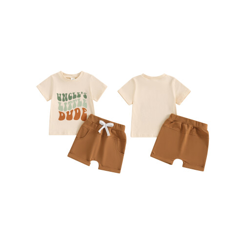 (18-24 Months, Khaki) Καλοκαιρινά ρούχα μωρών κοντομάνικο μπλουζάκι. 1