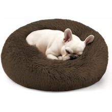 Hundebett für kleine Hunde, waschbares, rundes Anti-Angst-Bett (Kaffee, 61 cm L x 61 cm B x 20 cm T)