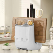 Universal Knife Block Stainless Steel Kitchen Holder with NonSlip Base and Water Tray White
