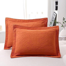Taie d'oreiller matelassée 100 % coton à imprimé floral (King, orange brûlé)