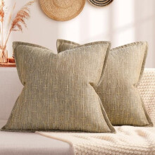 Housses de coussin 56 x 56 cm (2 pièces), polyester à bord rabattu