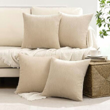 Μαξιλαροθήκες από κορδόνι boho 18x18 ίντσες, σετ 4 τεμαχίων