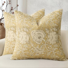 Fodere per cuscini decorativi floreali, set da 2 pezzi, 45x45 cm (18x18 pollici).