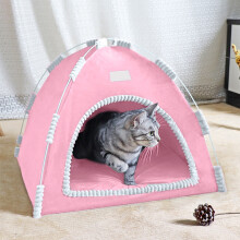 Pet Tent Dog Cat Detachable Indoor/Outdoor, Folding Sleeping Dog Cat Cave Bed, Pet House Puppy Kitten for Summer Outdoor Travel Supplies