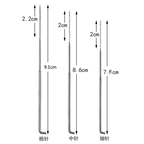 Accesorii pentru scule de cusut argintii 60 buc 9,1x2 cm 1