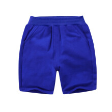Toddler & Kids Summer Shorts – Casual Athletic Pants with Pockets, Flower Bud Design, Compatible with Kids' Daily Wear