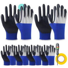 Electrical Insulated Gloves, 500V, Flame Retardant & Non-Slip, Rubber, Blue/White, 6PC – Compatible with Electrical Work