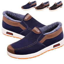 Men's Winter Casual Slip-On Boots Warm Waterproof Ankle Booties with Furry Lining Short Ankle Comfortable Hiking Walking Shoes