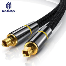 Cablu audio digital optic SPDIF pentru TV, PS5, soundbar, amplificator, sunet surround 5.1/7.1