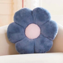 Coussin décoratif bleu poudré en forme de fleur avec imitation fourrure de lapin, 38 cm, doux et moelleux, pour chambre ou salon.