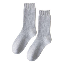 Unisex Vintersokker Tykke Vintersokker 1 Par Unisex Strikkede Midtube Tyk Plys Varm Svedabsorberende Skridsikre Afslappet Gulvsokker Grå