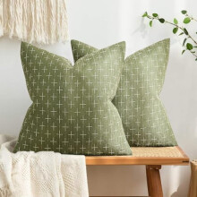 Set van 2 sierkussenhoezen van 45 x 45 cm (18x18 inch) in saliegroen, gemaakt van jute en linnen – landelijke, rustieke, geweven textuur, geschikt