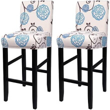 Ensemble de 2 housses pour tabourets de bar – Polyester extensible et élasthanne