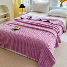 Purple Striped Fleece Throw Blanket 59x40 in, Soft Lightweight Microfiber – Machine Washable, Giftable, Year-Round Decor, Compatible with Couch &