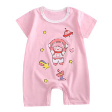 Baby Pojkar Flickor Romper Tecknade Barn Pojkar Flickor Tecknade Romper Kortärmad Söta Djur Jumpsuit Outfits Kläder