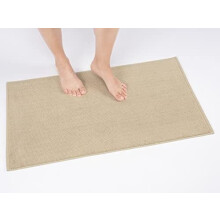 Dywaniki łazienkowe antypoślizgowe, 100% bawełny, 17 x 24 cale, miękkie, chłonne, szybkoschnące, nadające się do prania w pralce, beżowe