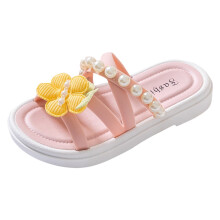 Ediodpoh Chaussures pour enfants Pantoufles confortables à semelle souple Sandales et pantoufles de plage tendance à fleurs et perles Pantoufles