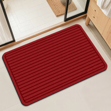 Tapete de banheiro antiderrapante e absorvente, em poliéster com listras vermelhas, secagem rápida e cortável, 40 x 60 cm, com base em PVC –