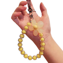 Lanière de téléphone pour femme avec perles de fleurs colorées, anti-perte, pour étui de téléphone portable.