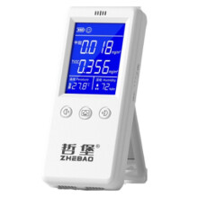 Zhebao Tester Della Qualità 'Aria, Monitor Della Qualità 'Aria Interna, Rilevatore di Formaldeide (HCHO), Sensore, Rileva e Testa