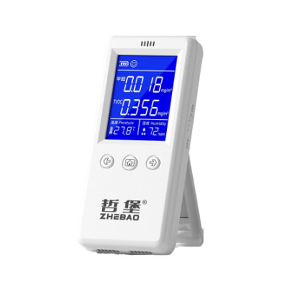 ZHEBAO Air Quality Tester, Air Quality Monitor Indoor,(HCHO) Formaldehyde Detector,Sensor, Detect & Test Indoor Pollution