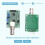 PH Charging Free Electrode Probe PH Value Test PH Sensor Monitoring Module PH0-14 3
