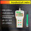 PHB-1 Handheld PH Meter Portable Digital PH Tester 0.01 Accuracy with Temperature Sensor for Water Lab Pool 3