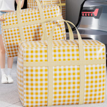 Sac de rangement pliable ultra-résistant 80 x 50 x 25 cm