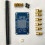 For  Testboard Kit VNA Test Demo Board Network Analyzer Testing Board Demo Board for  Network Analysis 2
