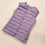 Lila pufferjacka dam, ärmlös, plus size 5