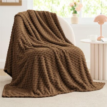 3D Jacquard Fleece Blanket, Brown Throw for Couch/Bed, Soft & Cozy, All-Season, 50x60 Inches