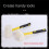 Rubber Hammer Floor Tile Home Decoration Hammer Leather Hammer Installation Hammer Multi-Function Rubber Hammer 5