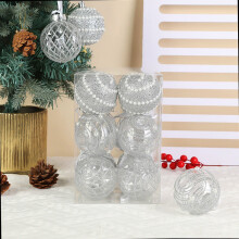 12Pcs Shatterproof Christmas Ball Ornaments, 2.76in Silver Xmas Tree Decorations for Holiday, Wedding & Party