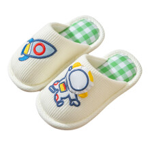 Pantuflas infantiles con estampado de astronautas, blancas, para niños de 9 a 9,5 años.