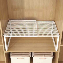 1 Pack Expandable Shelf Organizer,Stackable Shelves Organizers For Cabinet Countertop Storage,Adjustable Cupboard Pantry Rack Stand,