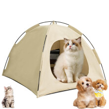 Foldable Cat Tent House,Cat's Nest, Portable Indoor/Outdoor Pet Tent House for Cats, Puppies and Other Small Animals