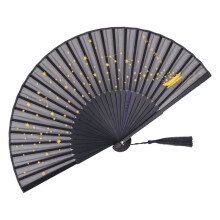 Small Folding Hand Fan for Women Japanese Vintage Style Bamboo Silk Fans for Party Wedding Dancing Decoration Black