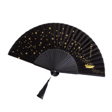 Small Folding Hand Fan for Women Japanese Vintage Style Bamboo Silk Fans for Party Wedding Dancing Decoration Black