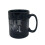 Alfie Boe Classic Logo Mug 1
