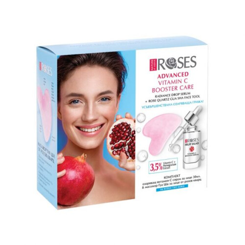 AGIVA ROSES SET GUA SHA ȘI SER BOOSTER ANTIRID