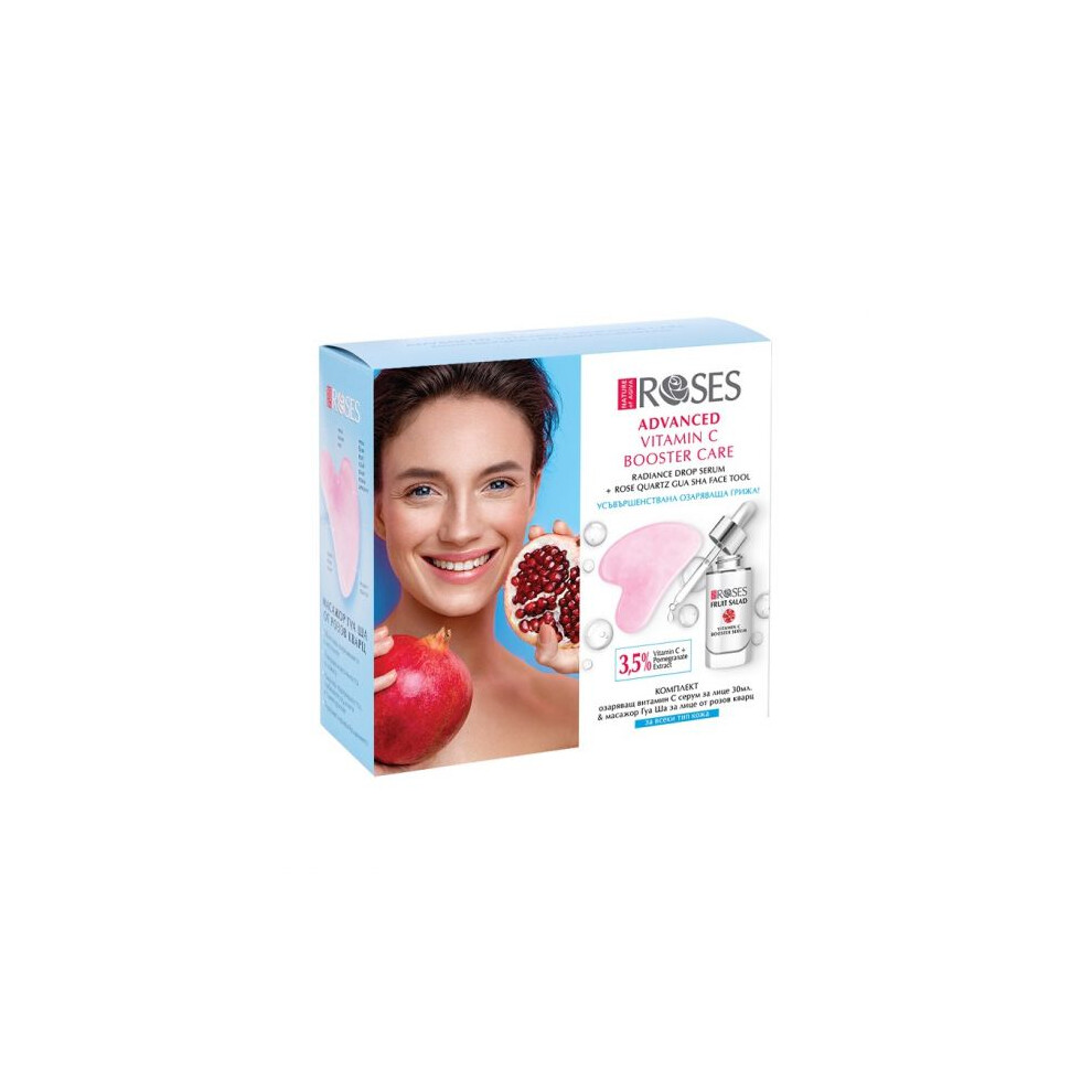 Agiva Roses Gua Sha&Anti Wrinkle Booster Serum Set